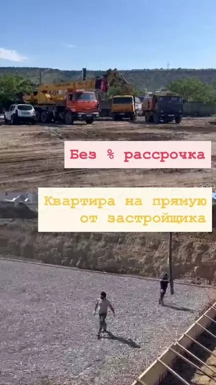 1-к. квартира, 44 м, 6/12 эт. - Фото 0