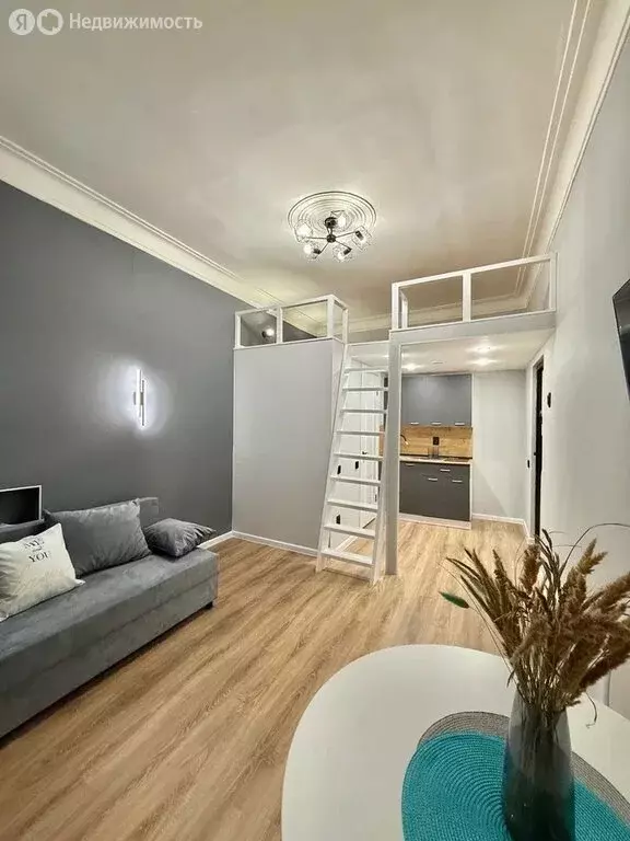 Квартира-студия: Казань, Авангардная улица, 167 (17.2 м) - Фото 1