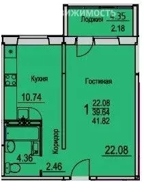 1-комнатная квартира: Тольятти, Автозаводский район, жилой комплекс ... - Фото 1