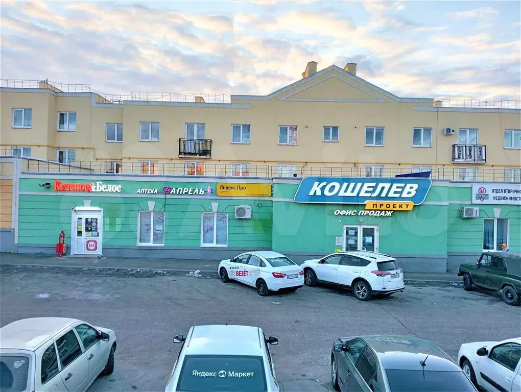 Продажа арендного бизнеса в Кошелеве, 302 м - Фото 0