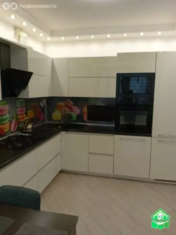 1-комнатная квартира: Ярославский муниципальный округ, деревня ... - Фото 1