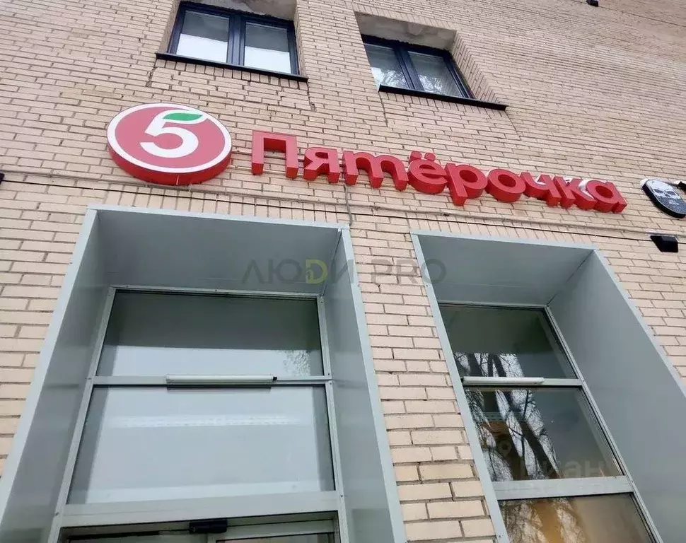Торговая площадь в Татарстан, Альметьевск ул. Ленина, 10 (310 м) - Фото 1
