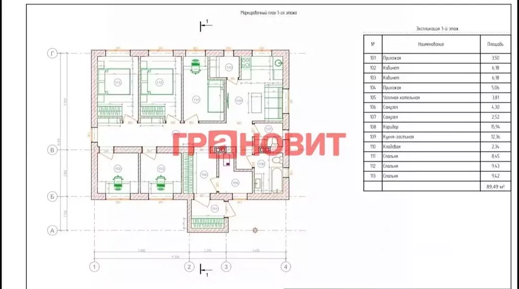 Участок в Новосибирская область, Новосибирский район, Верх-Тулинский ... - Фото 2