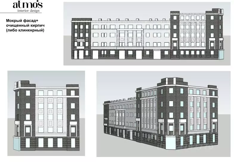 Помещение свободного назначения в Ростовская область, Ростов-на-Дону, ... - Фото 1