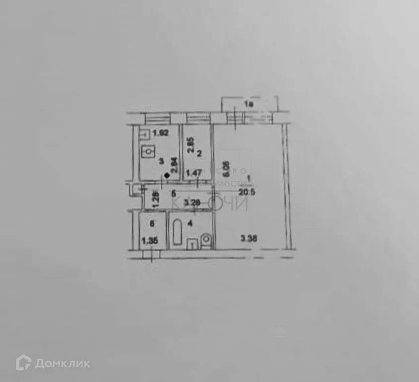 Продаётся 2-к квартира, 40.4 м - Фото 1