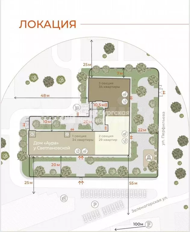 1-к. квартира, 46,8 м, 6/6 эт. - Фото 1