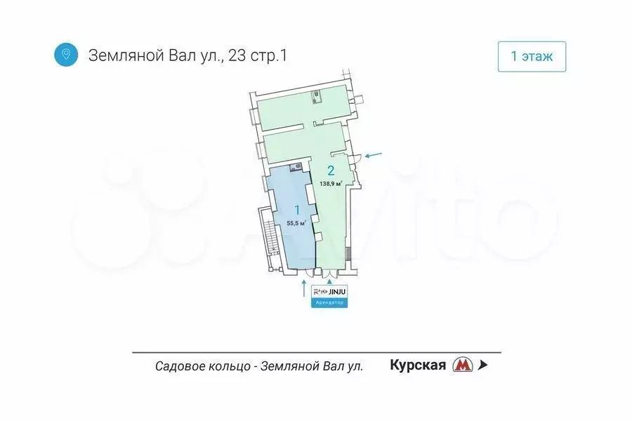 Аренда торговой площади 56 м у метро на трафике - Фото 0