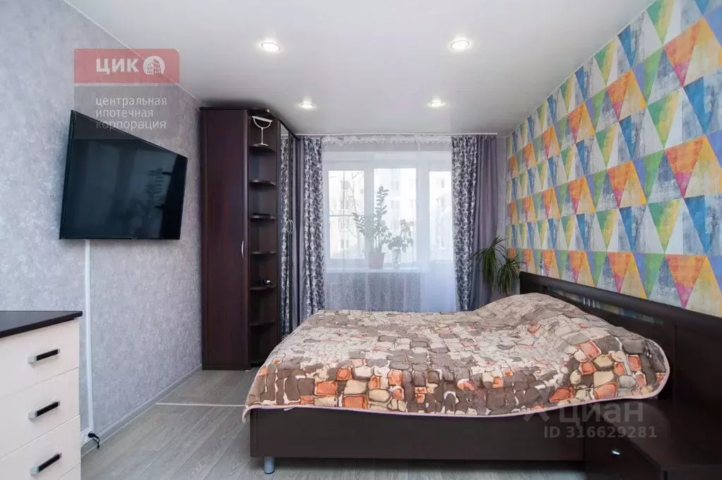 1-к кв. Рязанская область, Рязань ул. Стройкова, 84к1 (28.7 м) - Фото 0