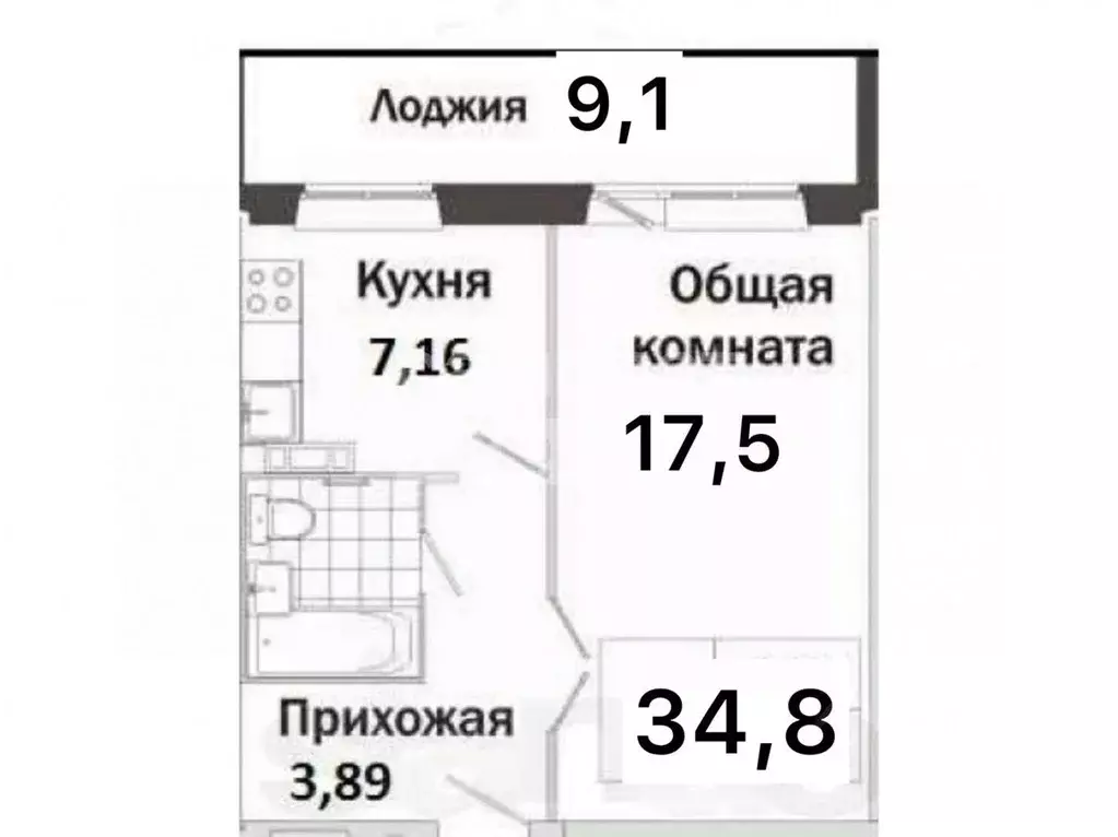 1-к кв. Томская область, Томск Овражный пер., 19 (34.8 м) - Фото 1