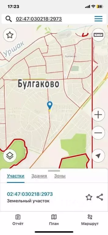Участок в Башкортостан, Уфимский район, с. Булгаково, Новобулгаково ... - Фото 0