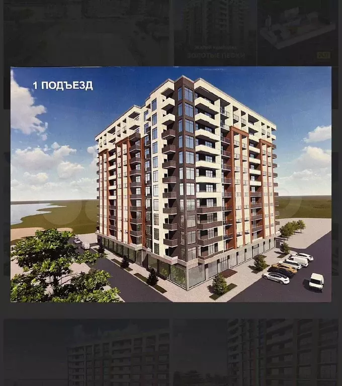 Квартира-студия, 27,7 м, 7/8 эт. - Фото 0