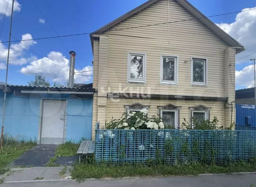 Купить Половину Дома В Нижнем Новгороде