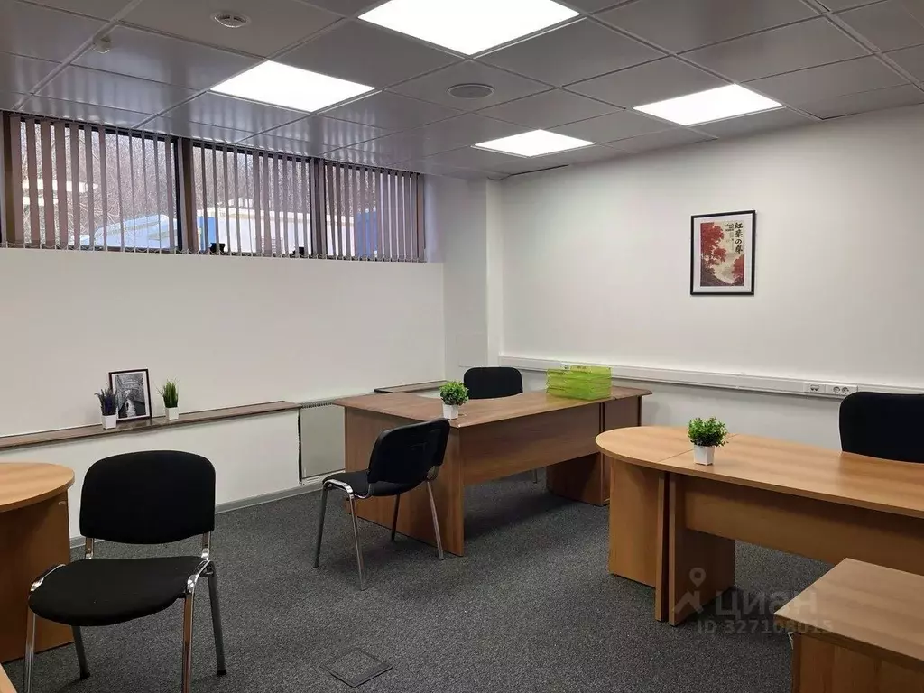 Офис в Москва Профсоюзная ул., 125 (168 м) - Фото 2