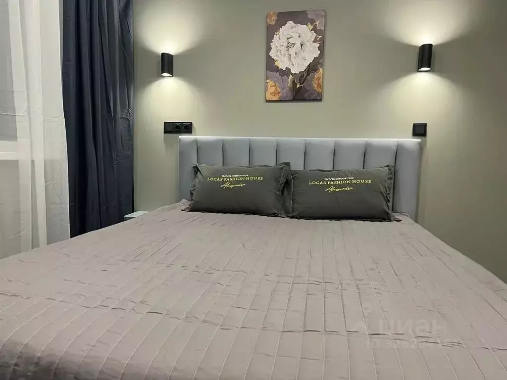 1-к кв. Москва Ленинский просп., 158 (18.0 м) - Фото 1