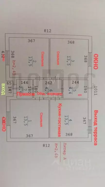 Дом в Свердловская область, Белоярский муниципальный округ, Чистые ... - Фото 2