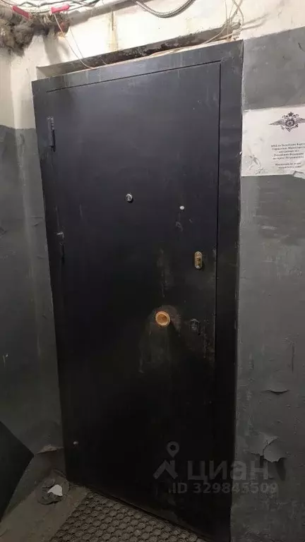 Помещение свободного назначения в Карелия, Петрозаводск ... - Фото 1