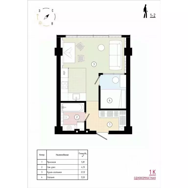 1-к кв. Приморский край, Владивосток Острогорный жилой комплекс (37.26 ... - Фото 1