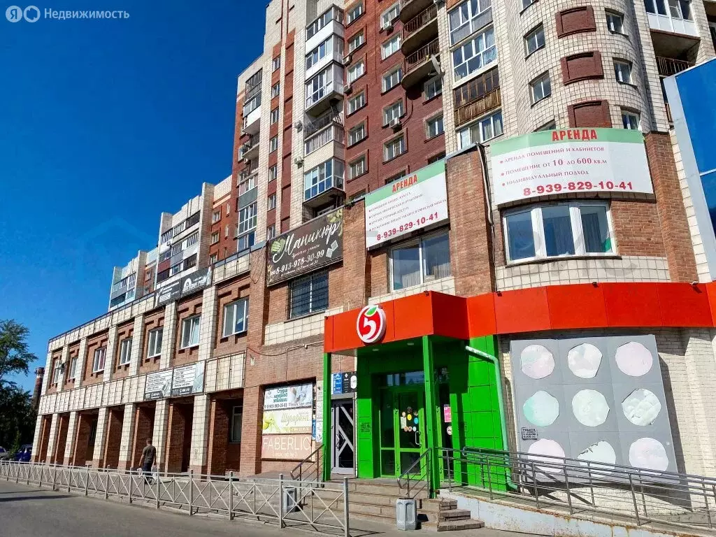 Помещение свободного назначения (25 м) - Фото 0