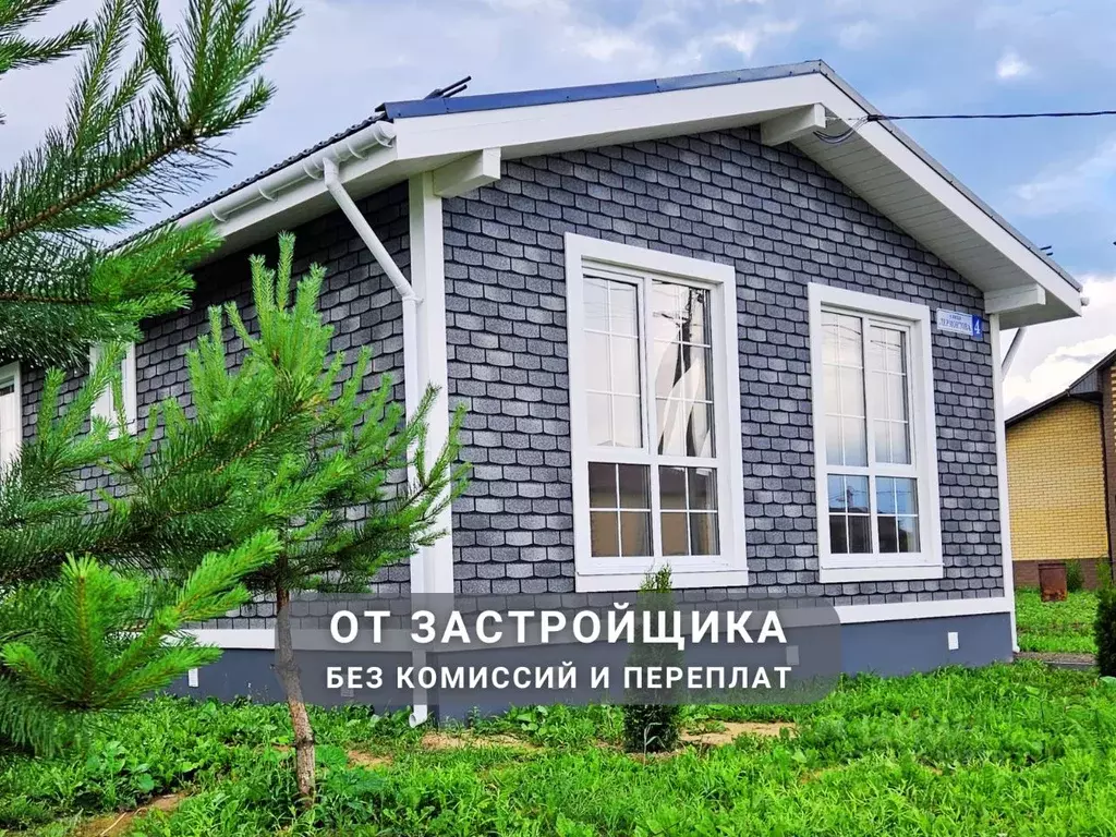 Дом в Тверская область, Калининский муниципальный округ, д. ... - Фото 1
