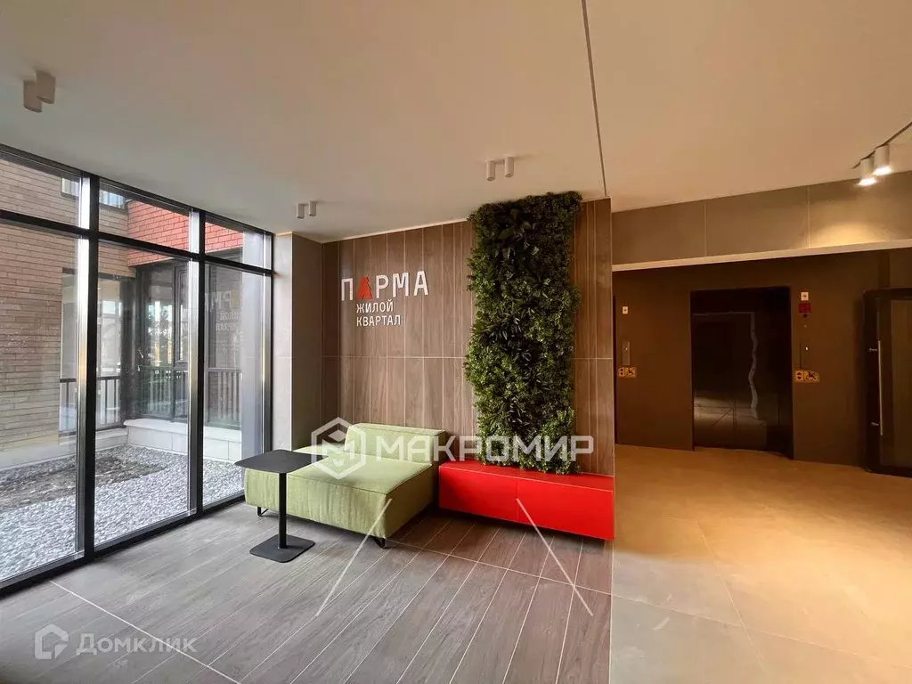 Продаётся 2-к квартира, 42.9 м - Фото 1