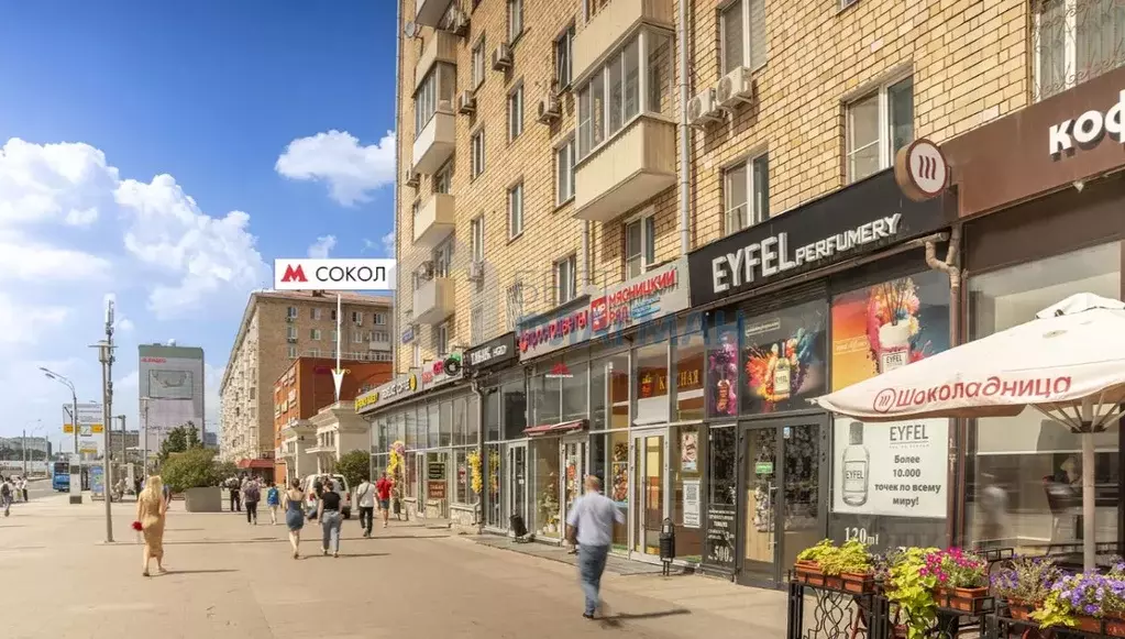 Помещение свободного назначения в Москва Ленинградский просп., 74К1 ... - Фото 1