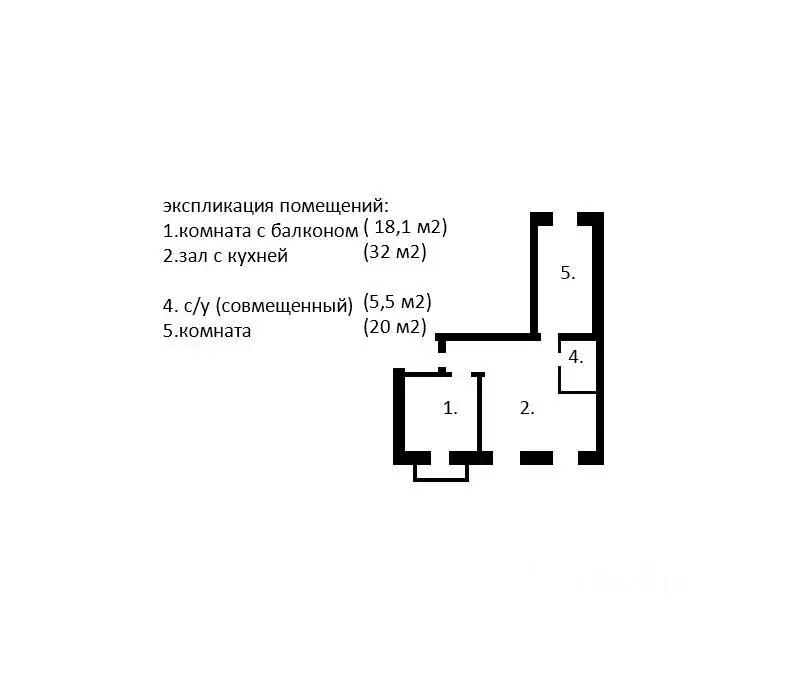 3-к кв. Москва Чонгарский бул., 1К2 (80.1 м) - Фото 1