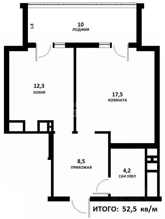 1-к кв. Москва Саратовская ул., 3к4 (52.5 м) - Фото 1