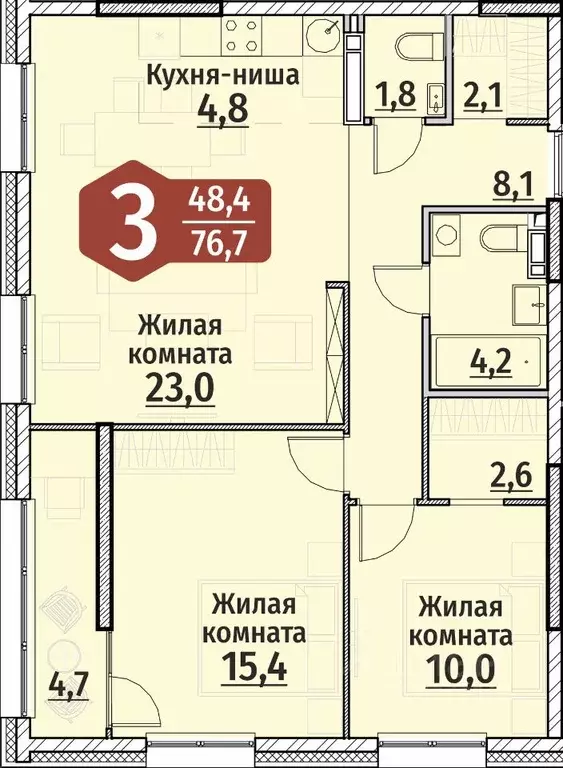 3-к кв. Чувашия, Чебоксары ул. Энергетиков (76.7 м) - Фото 0