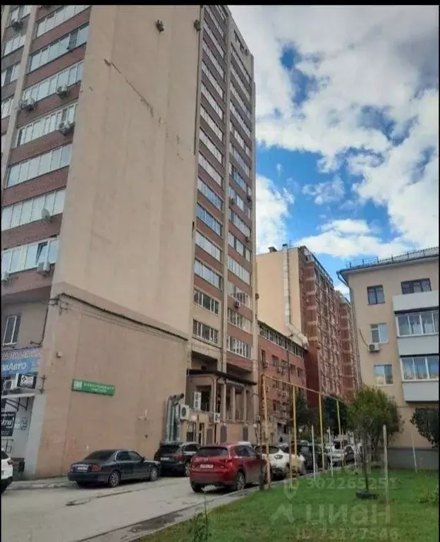 Офис в Самарская область, Самара Красноармейская ул., 76 (27 м) - Фото 1