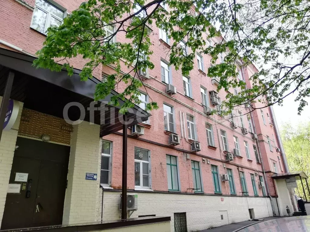 Офис в Москва ул. Кржижановского, 17К1 (255 м) - Фото 1
