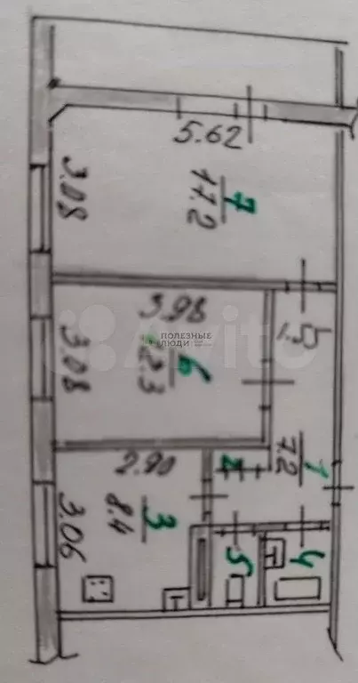 2-к. квартира, 50 м, 2/9 эт. - Фото 0