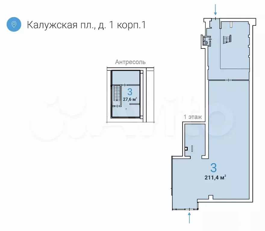 Свободного назначения, 239 м - Фото 0