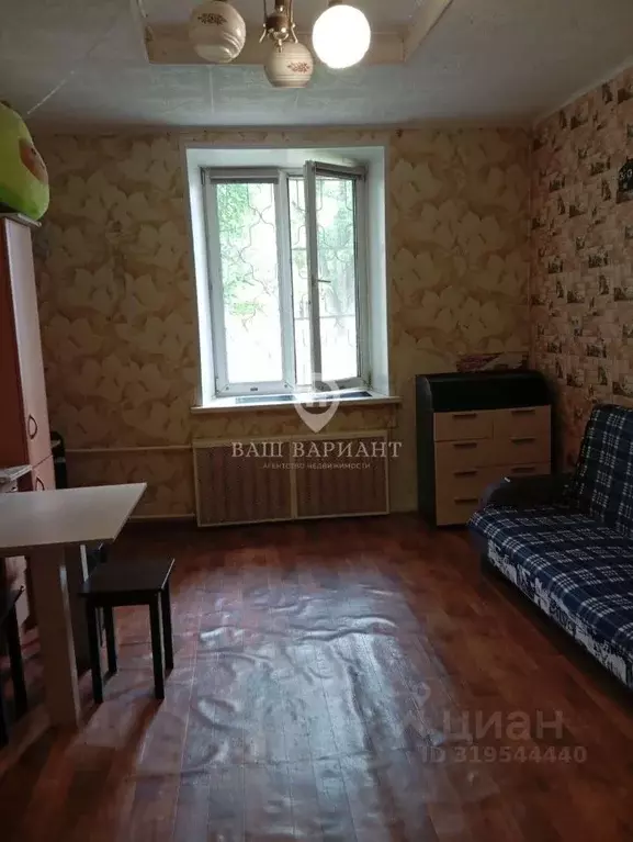 Комната Ярославская область, Ярославль ул. Кудрявцева, 37 (18.5 м) - Фото 0