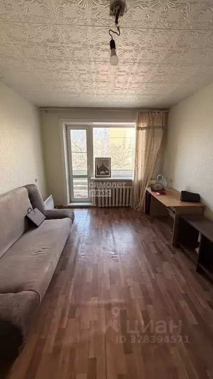 Комната Хабаровский край, Хабаровск ул. Ватутина, 16 (18.0 м) - Фото 1