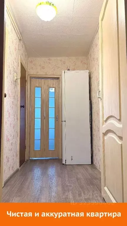 1-к кв. Московская область, Чехов ул. Дружбы, 10 (35.2 м) - Фото 1