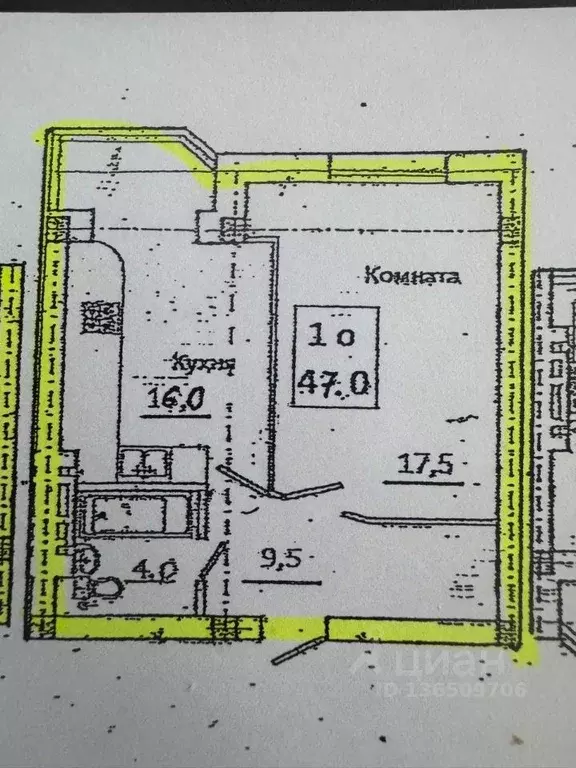 1-к кв. Ставропольский край, Пятигорск Первомайский пер., 11к2 (47.0 ... - Фото 1
