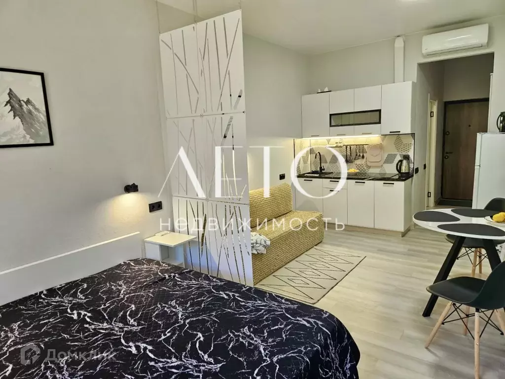 Продаётся 1-к квартира, 30 м - Фото 0