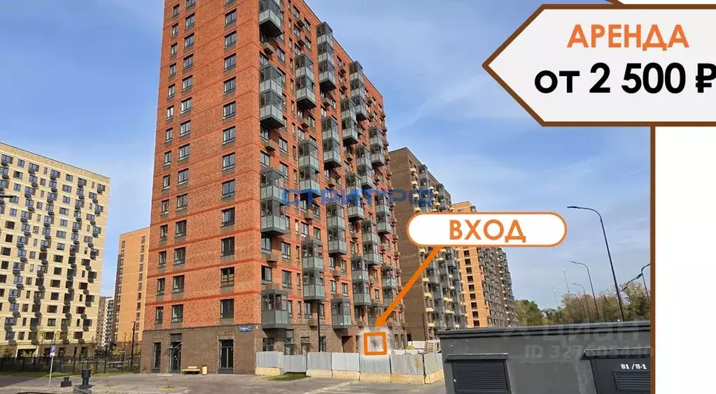 Торговая площадь в Москва ул. Алхимовская, 1к6 (108 м) - Фото 1