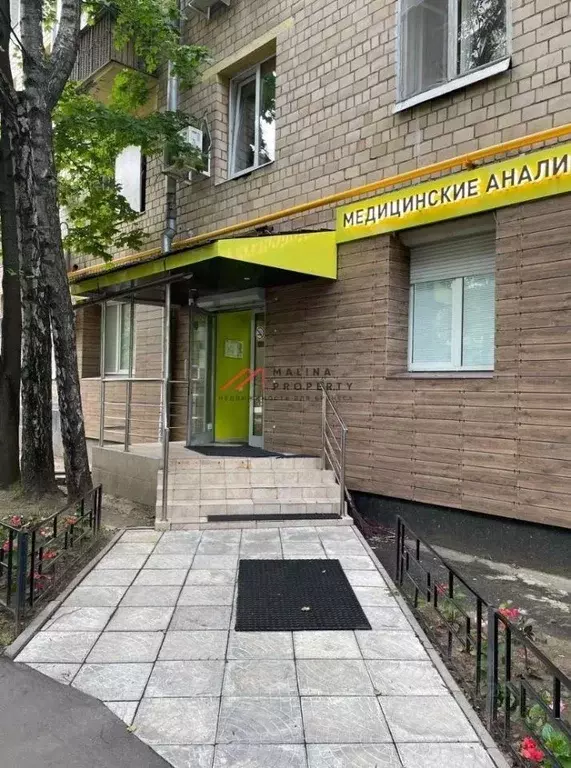 Торговая площадь в Москва просп. Вернадского, 11/19 (73 м) - Фото 2