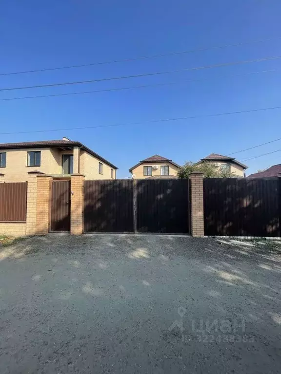 Дом в Краснодарский край, Краснодар пос. Знаменский, ул. Рябиновая ... - Фото 1