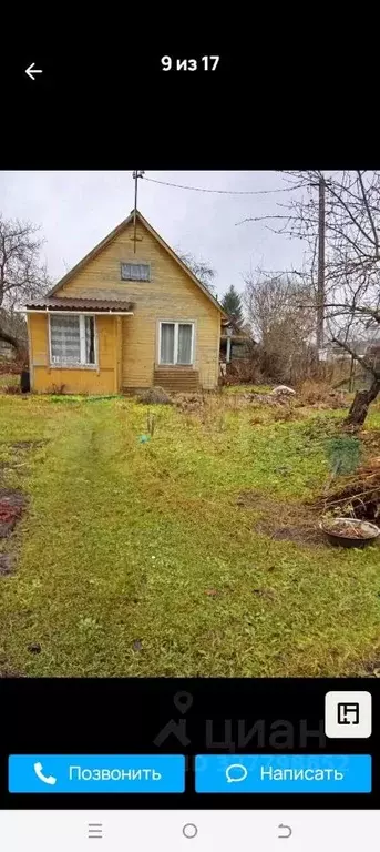 Дом в Псковская область, Псковский район, Ядровская волость, Череха-2 ... - Фото 2