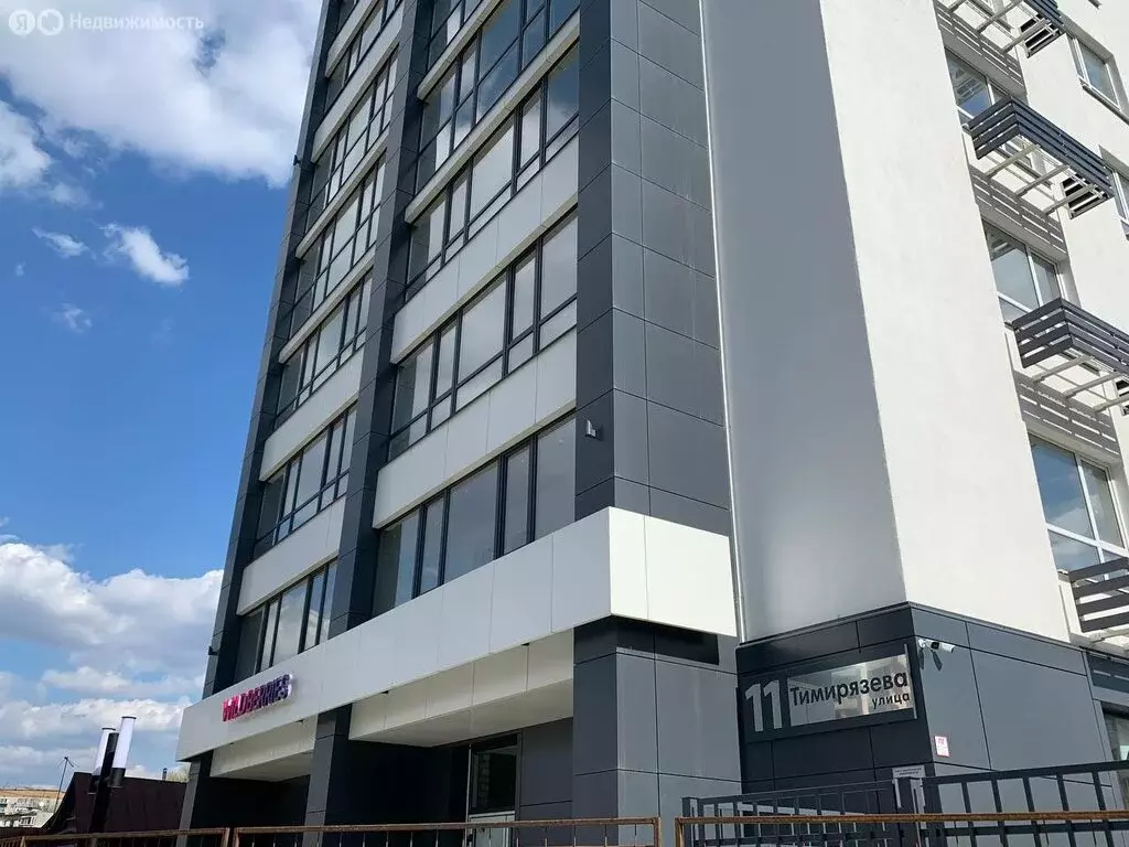 3-комнатная квартира: Пенза, улица Тимирязева, 11 (96.1 м) - Фото 1
