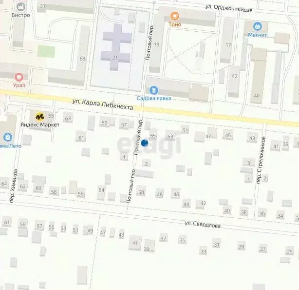 Дом в Свердловская область, Сысерть ул. Карла Либкнехта, 55 (219 м) - Фото 2