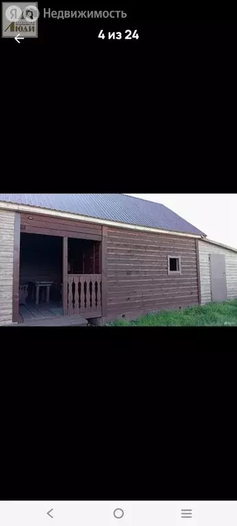 Дом в Камень-на-Оби, Томская улица, 28 (67 м) - Фото 2