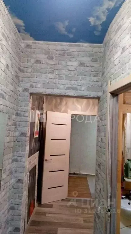 1-к кв. Новосибирская область, Новосибирск ул. Добролюбова, 110 (33.8 ... - Фото 1
