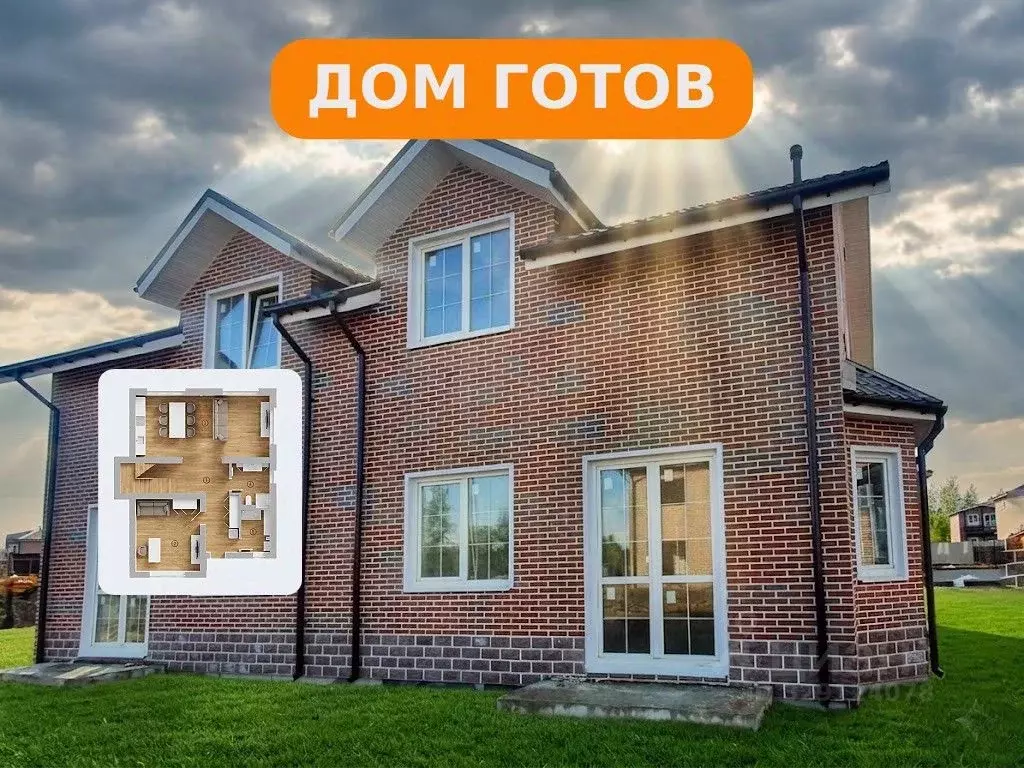 Дом в Ленинградская область, Всеволожский район, Агалатовское с/пос, ... - Фото 1