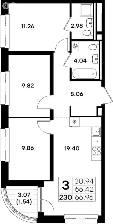 3-комнатная квартира: Казань, Кировский район (66.96 м) - Фото 0