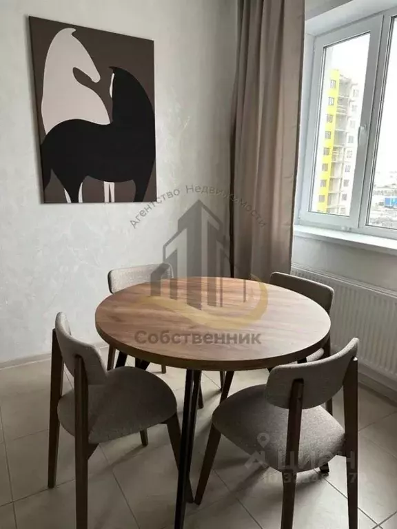 2-к кв. Белгородская область, Старый Оскол Степной мкр, 33Б (64.0 м) - Фото 1