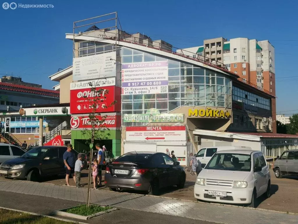 Помещение свободного назначения (320 м) - Фото 1