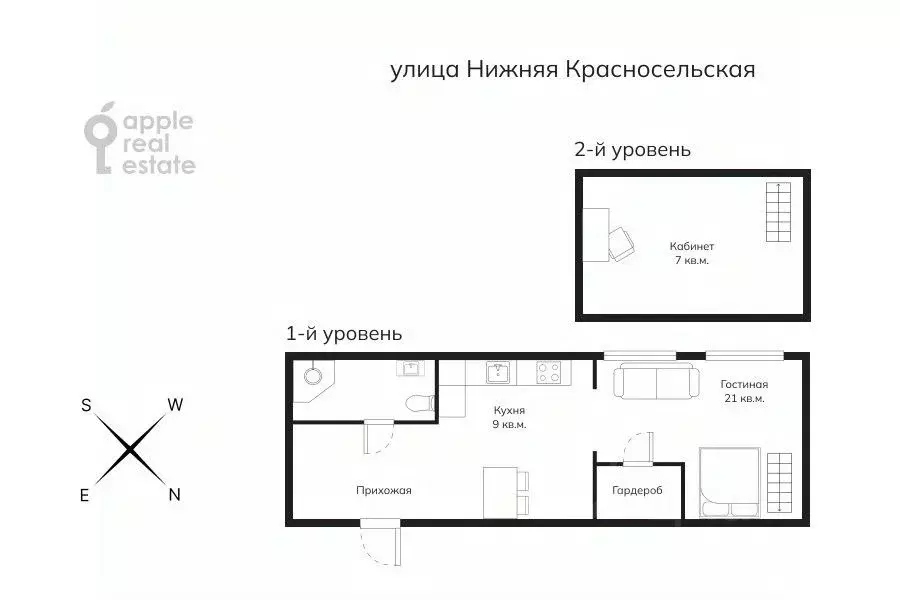 Студия Москва Нижняя Красносельская ул., 35С2 (50.0 м) - Фото 2